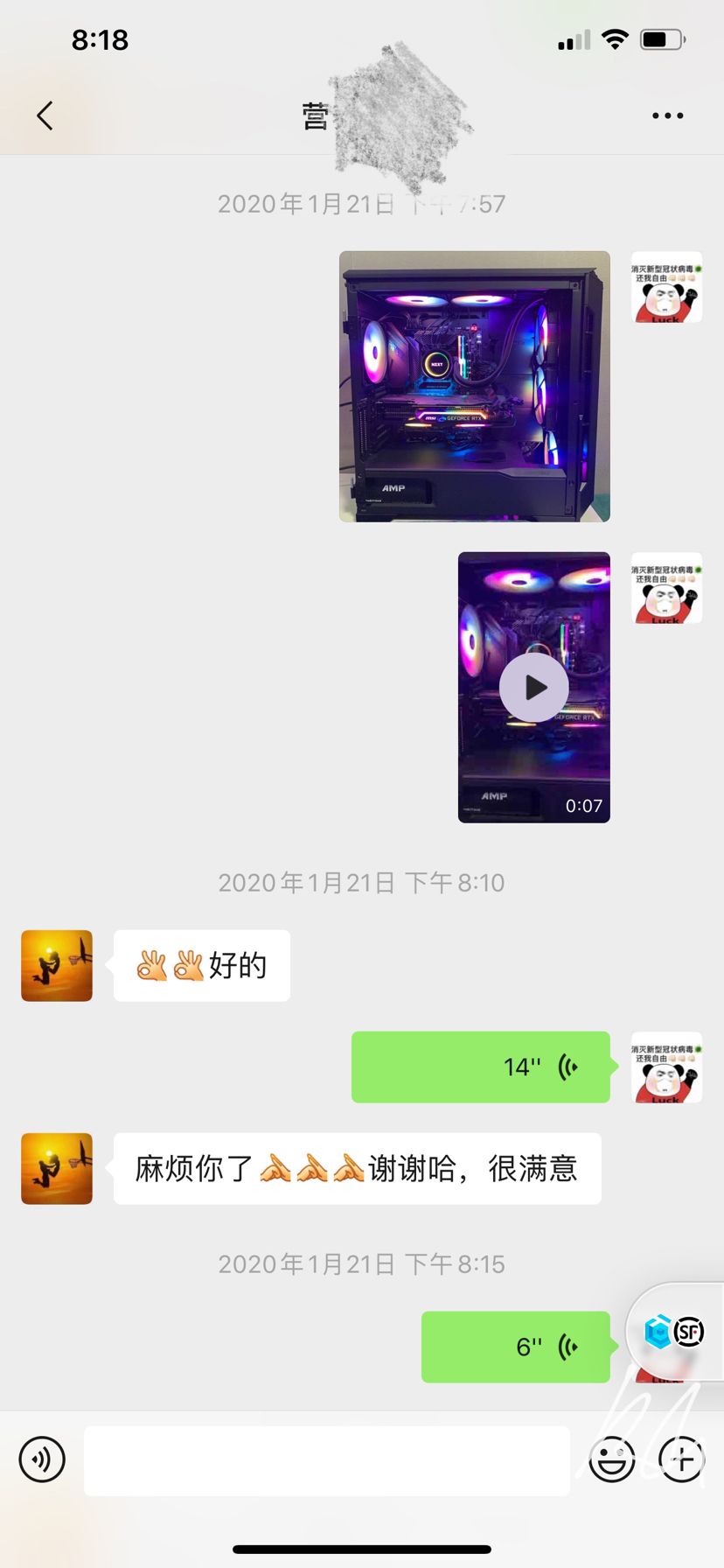 分辨率是4K级别的是_分辨率是4K什么意思_4k分辨率是多少