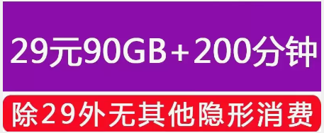 携号转网_办理携号转网_携网转号好吗