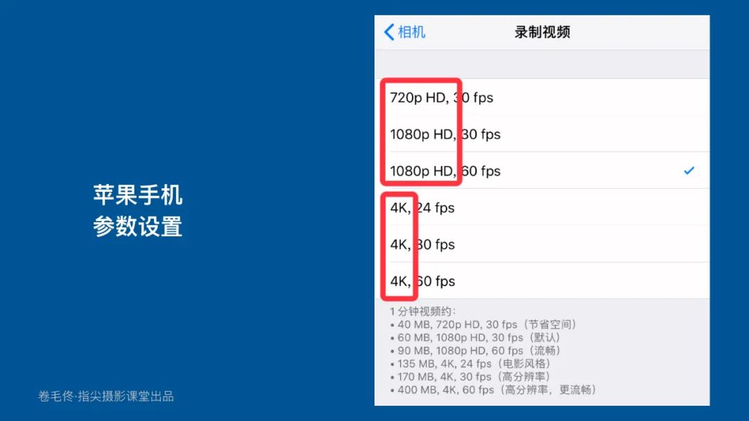 2k分辨率手机_分辨率手机怎么看_手机分辨率