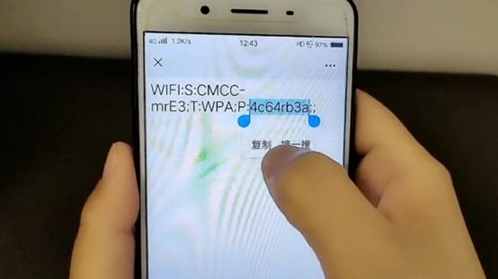 密码显示WIFI黑科技_密码显示星号怎么复原_wifi密码显示