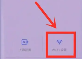 密码显示星号怎么复原_wifi密码显示_密码显示WIFI黑科技