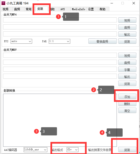 bmp是什么格式的文件_格式文件是什么意思_格式为bmp什么意思