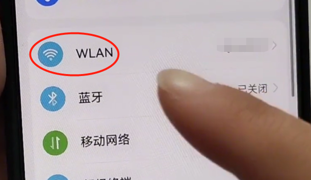 密码显示星号怎么复原_wifi显示密码_密码显示器wifi密码下载