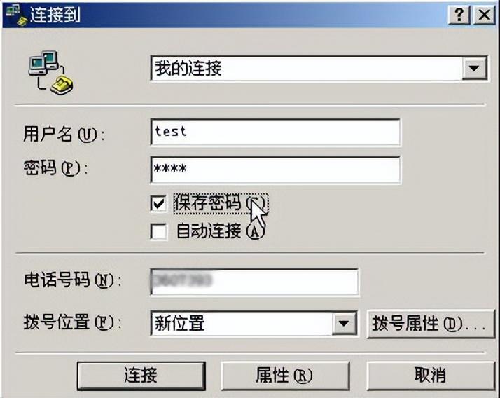 家里wifi网速慢怎么办_家里wifi网速过慢_家里网速度慢