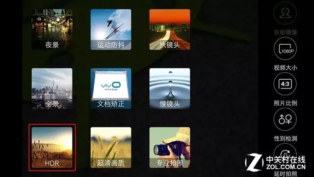 拍照功能是10秒怎么关闭_hdr是什么拍照功能_拍照时的hdr