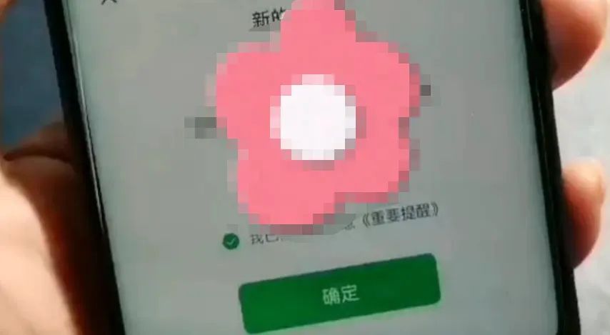 注册微信手机号可以用别人的吗_注册微信手机号可以更换吗_一个手机号可以注册几个微信