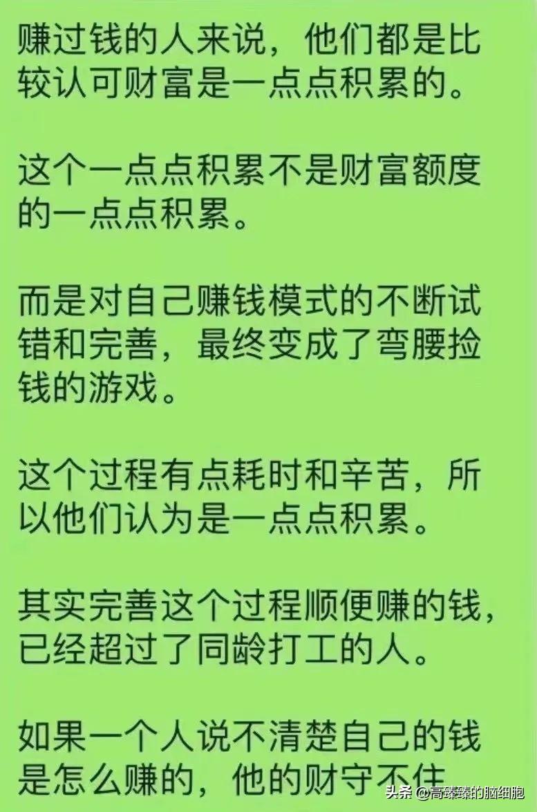 挖矿什么意思啊_挖矿是什么意思知乎_挖矿是什么意思