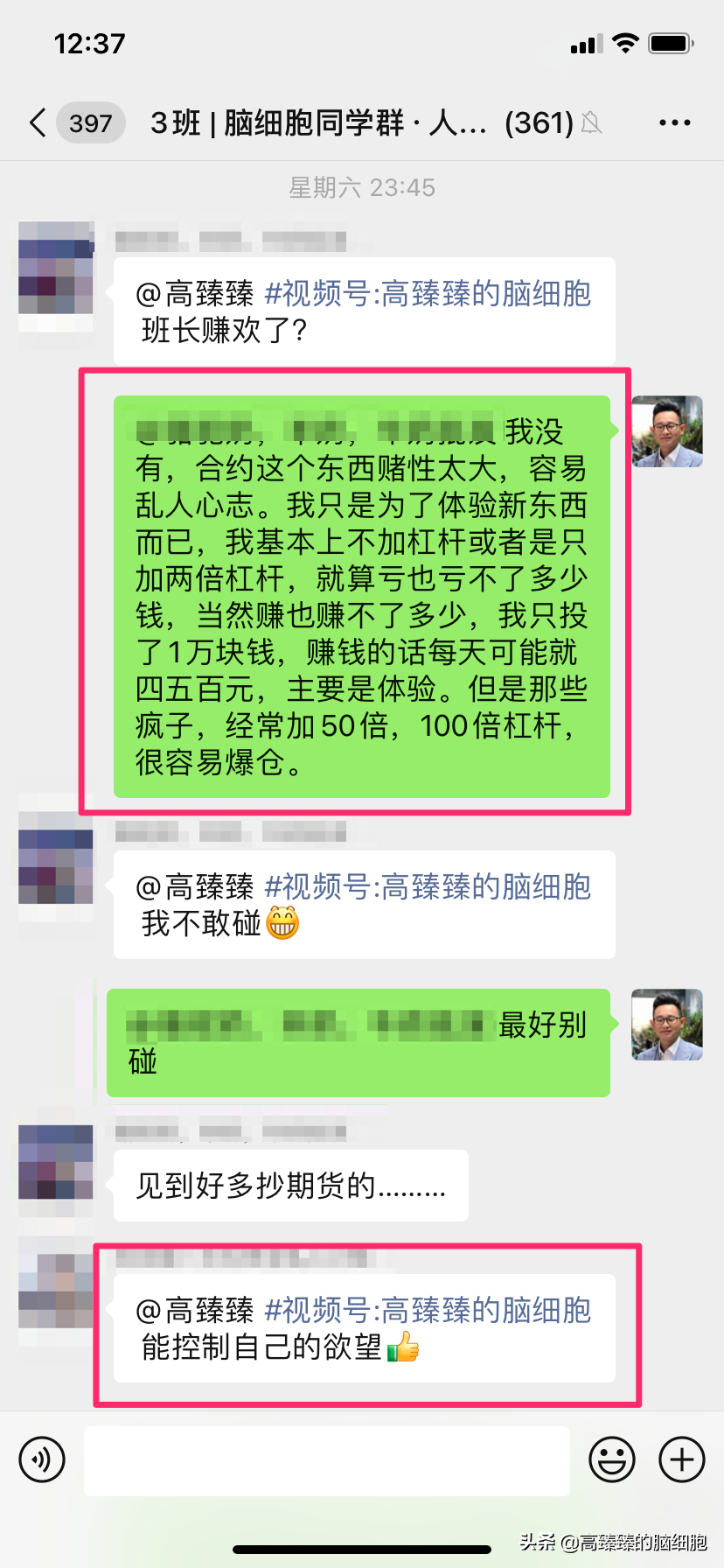 挖矿什么意思啊_挖矿是什么意思知乎_挖矿是什么意思