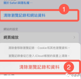 慢卡顿反应解决手机软件_手机卡顿反应慢怎么解决_慢卡顿反应解决手机的方法