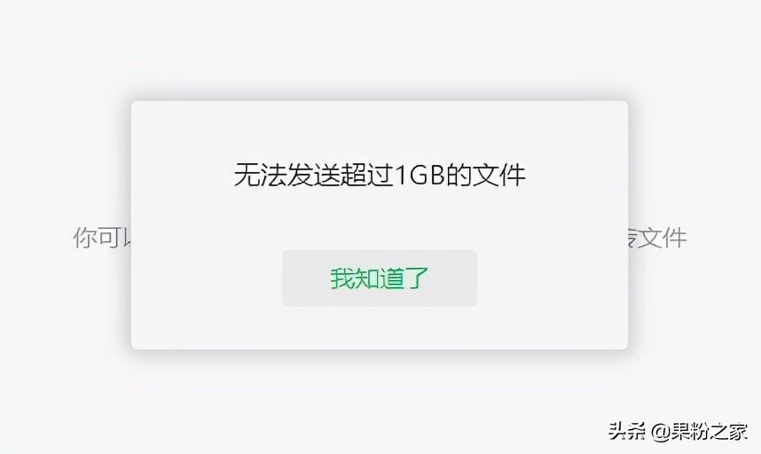 微信网页版怎么登录不了_登陆网页版微信_登录网页微信版安全吗