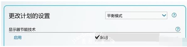 开机主机屏不亮显示电脑屏幕_开机主机屏不亮显示电脑无信号_电脑显示屏不亮但是主机已开机