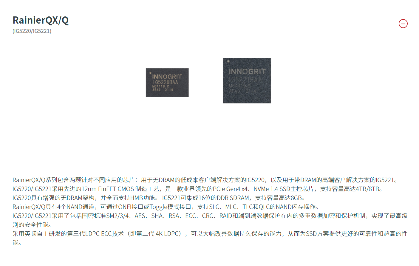 硬盘温度70度正常吗_硬盘温度60度正常吗_硬盘温度