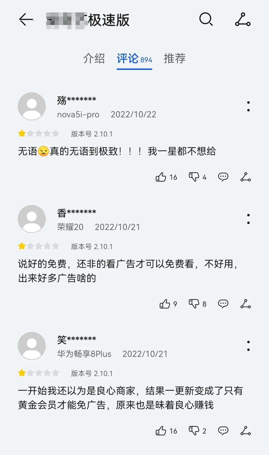 酷狗pc版下载_酷狗概念版电脑能下载吗_酷狗音乐pc最新版