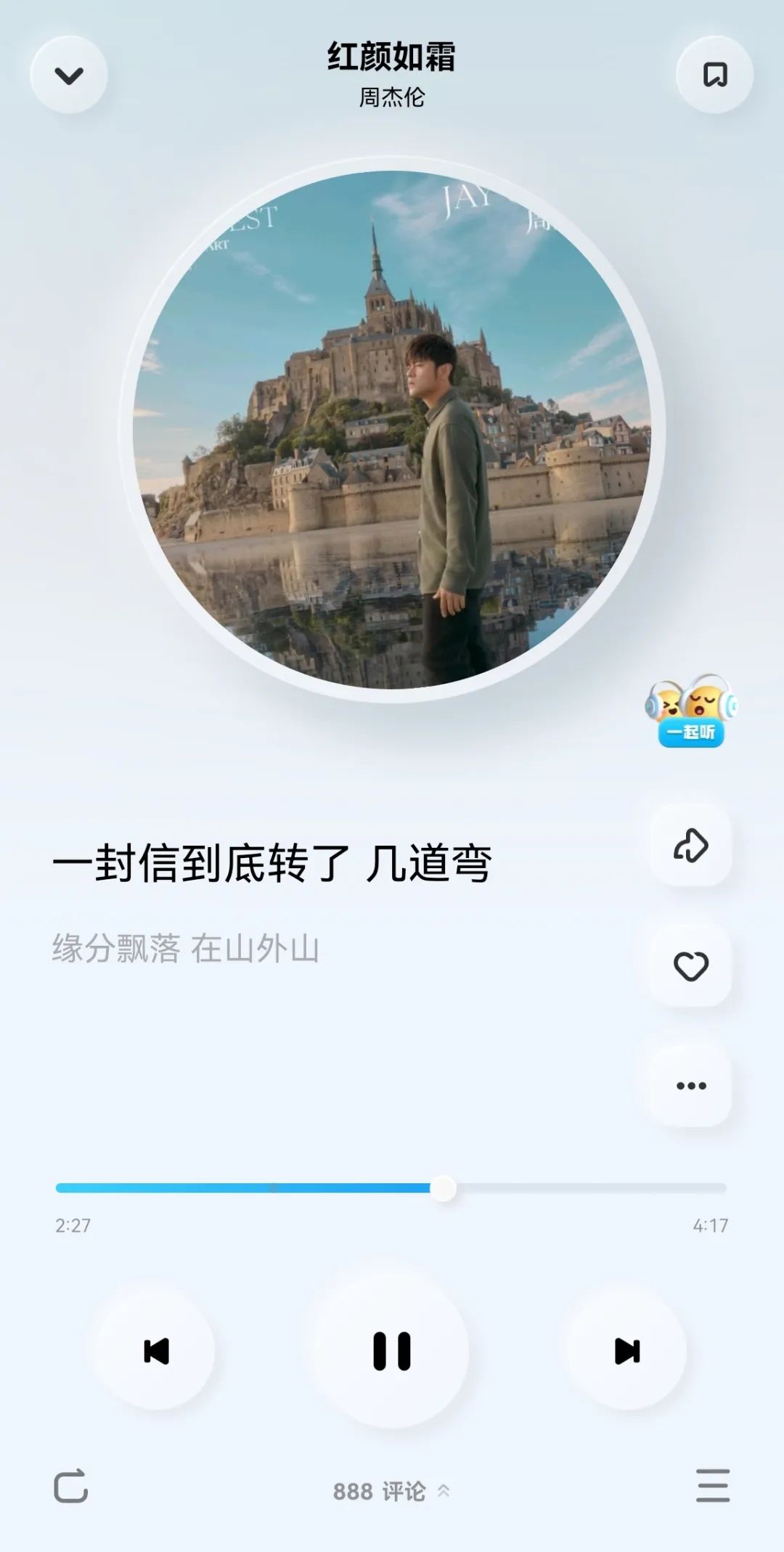 酷狗概念版电脑能下载吗_酷狗pc版下载_酷狗音乐pc最新版