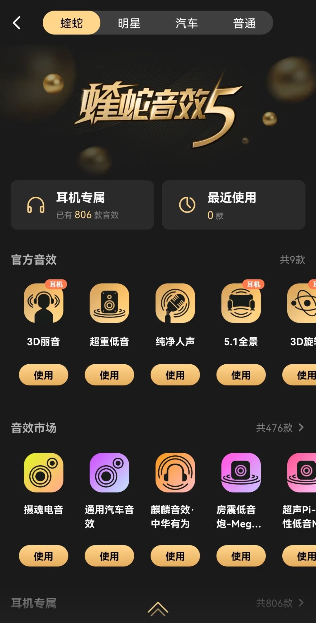 酷狗概念版电脑能下载吗_酷狗音乐pc最新版_酷狗pc版下载