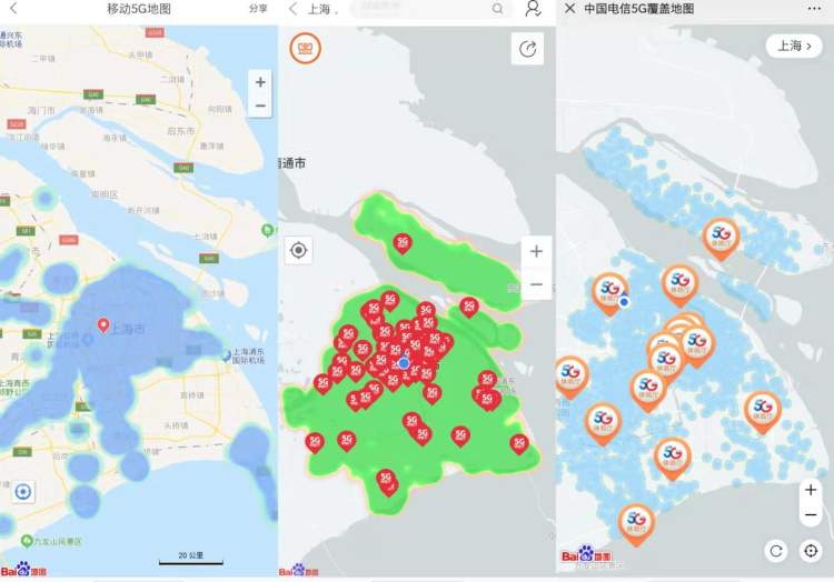 宽带网速测试软件app_测宽带网速_宽带网速测试仪