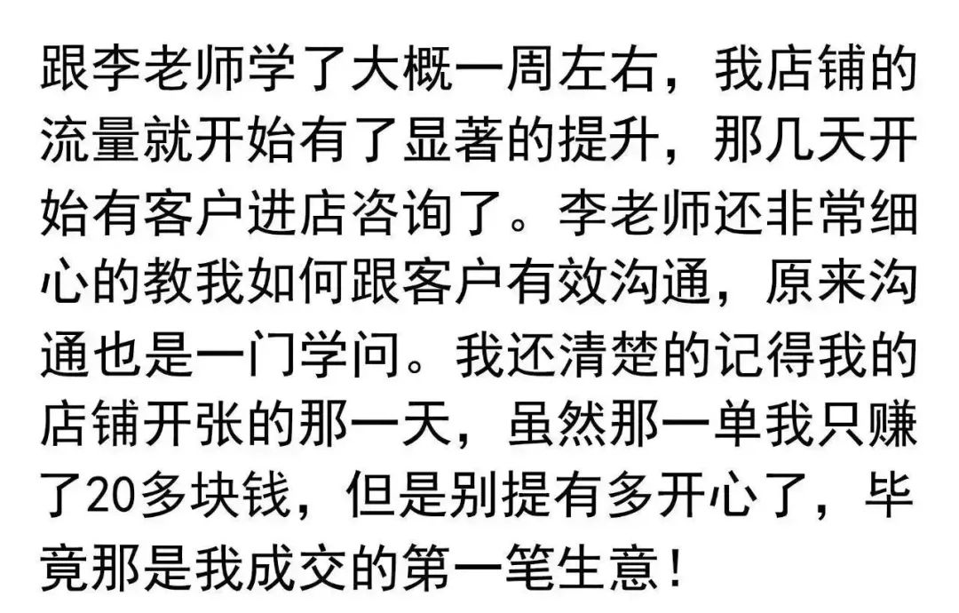 开淘宝店用身份证证明安全吗_一个身份证可以开几个淘宝店_身份证淘宝开店有什么影响