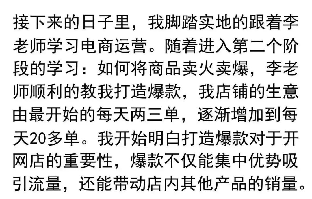 开淘宝店用身份证证明安全吗_一个身份证可以开几个淘宝店_身份证淘宝开店有什么影响