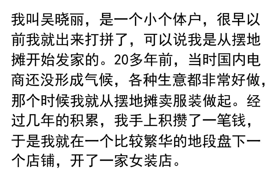 一个身份证可以开几个淘宝店_开淘宝店用身份证证明安全吗_身份证淘宝开店有什么影响