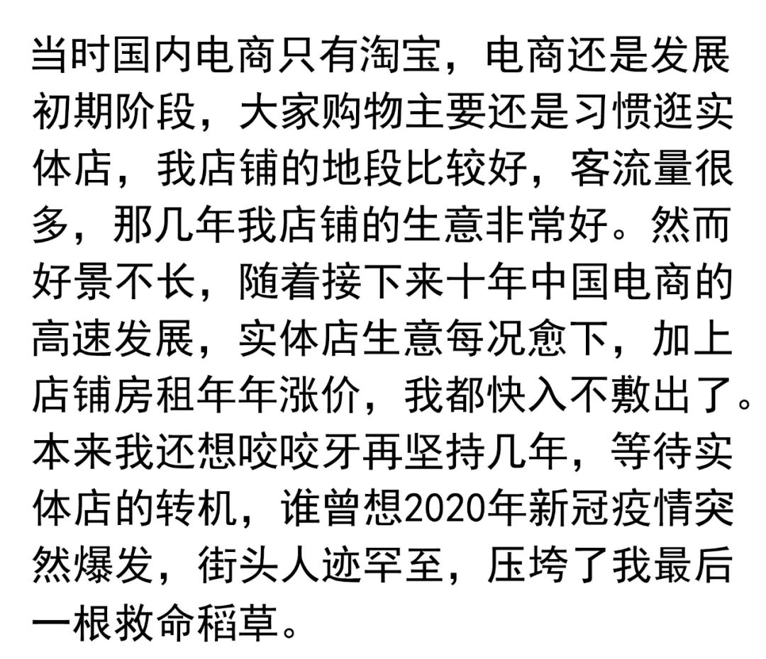 开淘宝店用身份证证明安全吗_一个身份证可以开几个淘宝店_身份证淘宝开店有什么影响