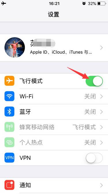 ipad无法连接到appstore_ipad无法连接到appstore_ipad无法连接到appstore