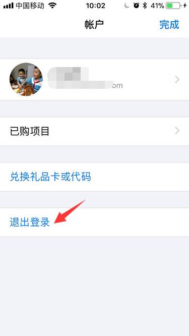 ipad无法连接到appstore_ipad无法连接到appstore_ipad无法连接到appstore