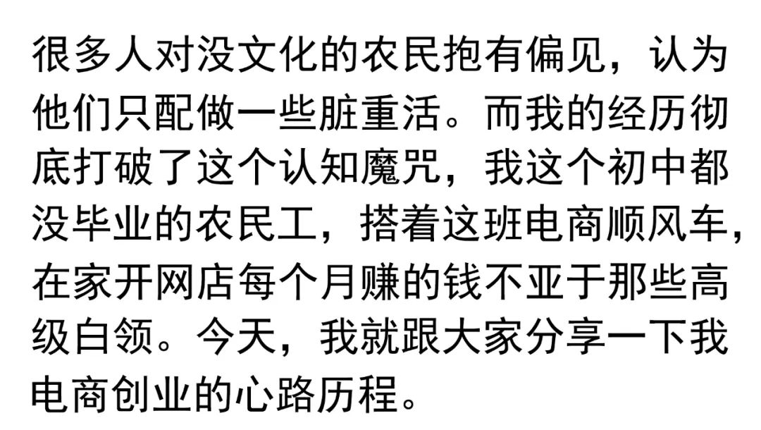 开淘宝店用身份证证明安全吗_一个身份证可以开几个淘宝店_身份证开淘宝店铺