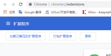 谷歌浏览器打开网站_谷歌浏览网页器打开不了_谷歌浏览器怎么打不开网页