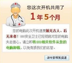 卡电脑五笔怎么打_卡电脑游戏_电脑很卡