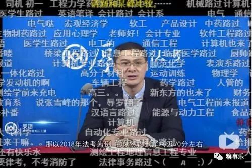 b站是什么意思_b站是什么意_b站什么意思啊
