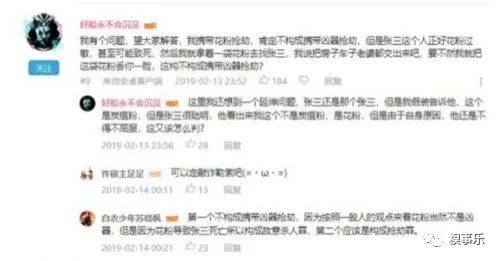 b站是什么意_b站是什么意思_b站什么意思啊