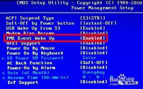 重启电脑自动进入bios_电脑经常自动重启_重启电脑自动修复怎么回事