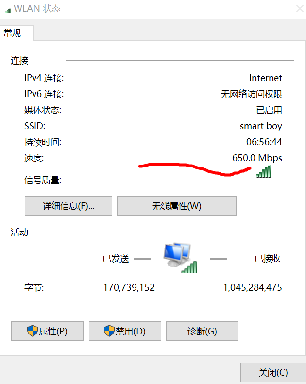 兆网速是什么单位_网速一千兆_1000兆的网速是多少