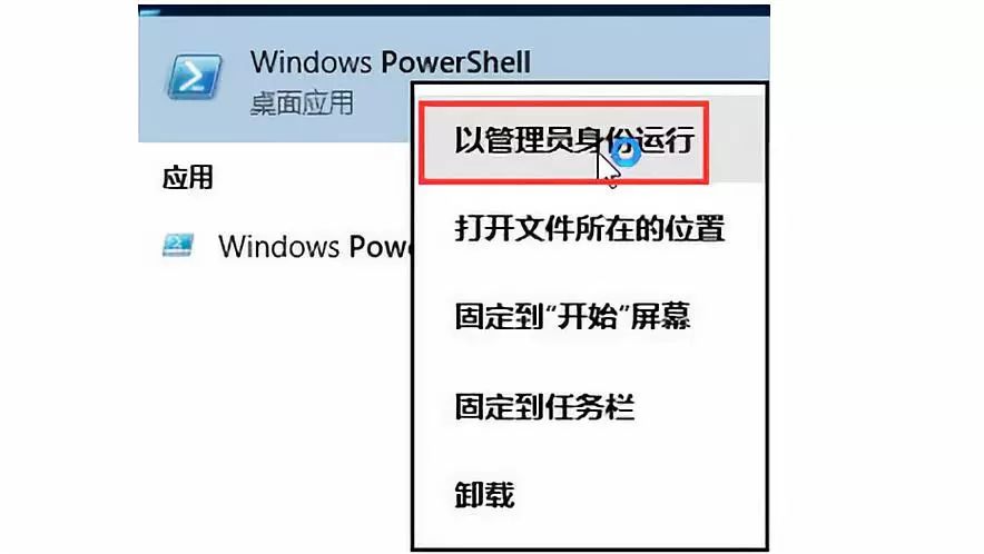 谷歌浏览网页器打开没反应_google浏览器打开网页_为什么谷歌浏览器打不开网页