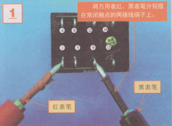 时间继电器的作用_继电器作用时间计算公式_继电器作用时间多长