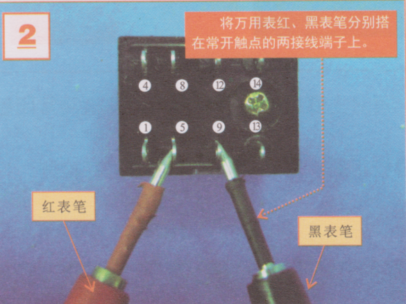 继电器作用时间多长_时间继电器的作用_继电器作用时间计算公式