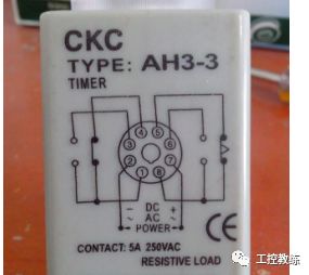 继电器作用时间多长_继电器工作时间_时间继电器的作用