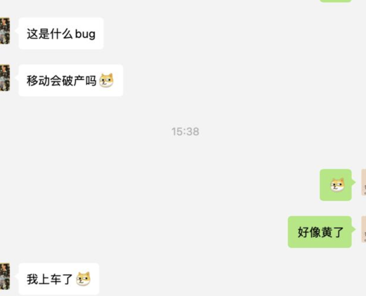 话费充q币可以退吗_q币可以充话费吗_话费充q币可以吗