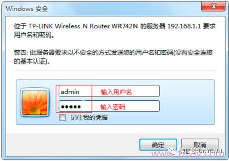 电脑怎么查看wifi密码_wi-fi密码查看电脑_密码查看电脑