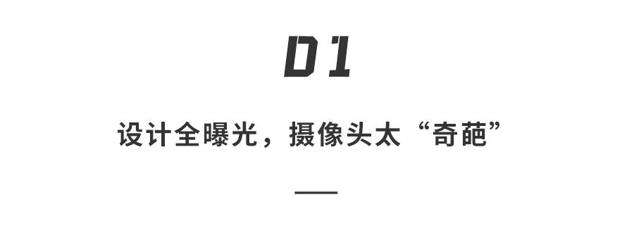 华为p50和p50pro区别_华为区别对待荣耀用户_华为区别对待国内用户