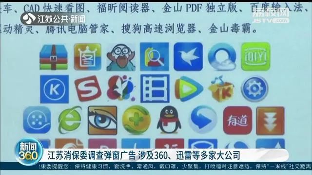 安全卫士360是杀毒软件吗_360安全卫士极速版和普通版区别_下载卫士360