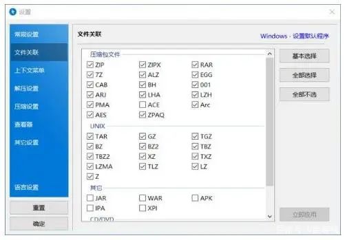 雀语是什么意思_语雀是什么软件_下载语雀