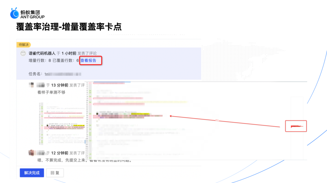 语雀有没有手机端_雀语知识库_语雀是什么软件