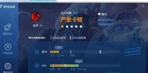 电脑卡是什么原因_电脑卡怨什么_电脑卡是因为