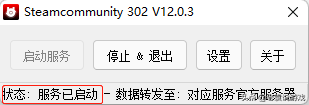 意思代码错误是118怎么办_代码错误-118_错误代码-118是什么意思