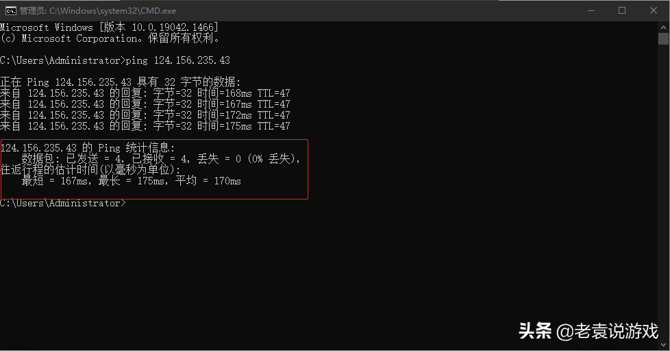 代码错误-118_意思代码错误是118怎么办_错误代码-118是什么意思