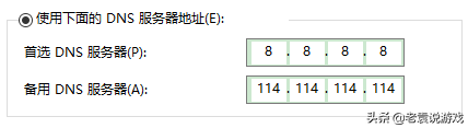 代码错误-118_意思代码错误是118怎么办_错误代码-118是什么意思