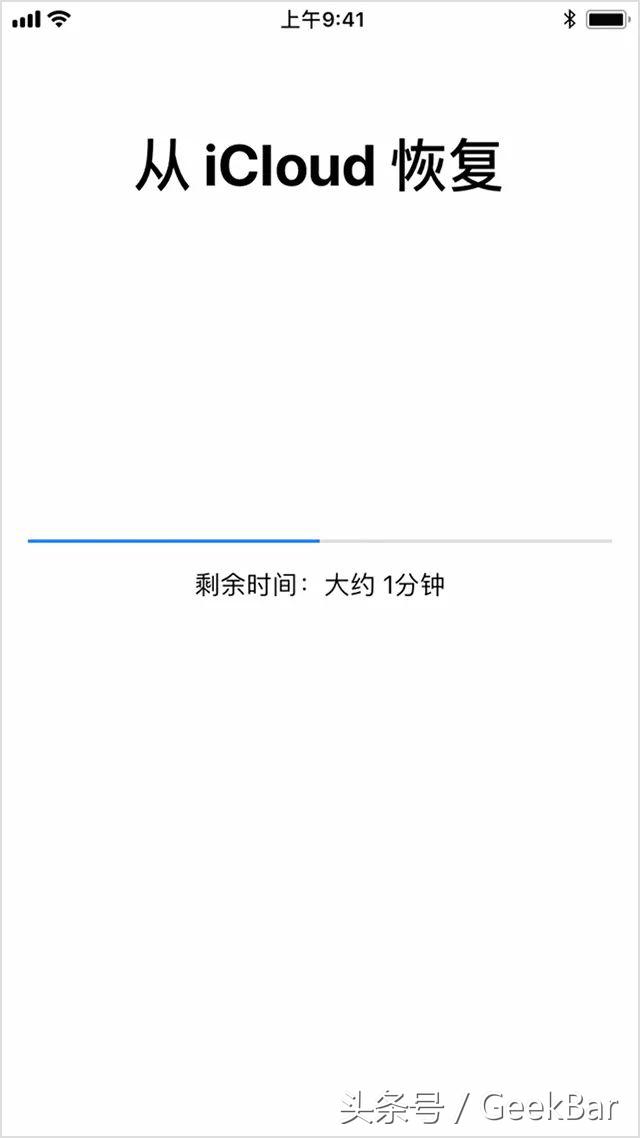 iphone已停用连接itunes是什么意思_iphone已停用连接itunes是什么意思_iphone已停用连接itunes是什么意思