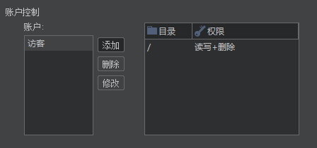 文件夹qq发送不了_qq文件在哪个文件夹_文件夹qq怎么发送不了