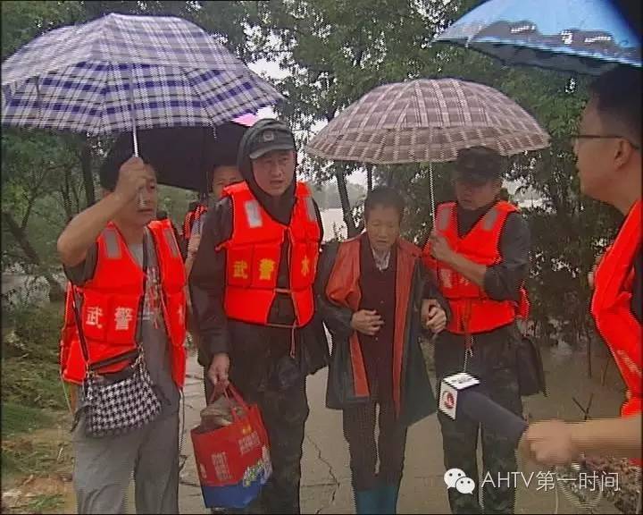 暴雨等级划分标准_暴雨等级划分标准颜色_暴雨等级